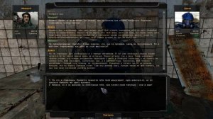 ОП-2.1. Тайник Охотника. Блокнот Димака