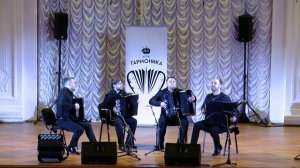 КВАРТЕТ БАЯНИСТОВ, Бах: Ария Ре мажор , BWV 1068 АККО Квартет Bach - Air D major AKKO Quartet