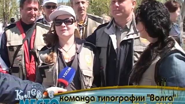 Фестиваль Вобла  2014
