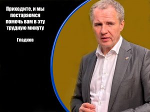 Информация о нанесенных ВСУ ударах по Белгородскому региону за 15 июня