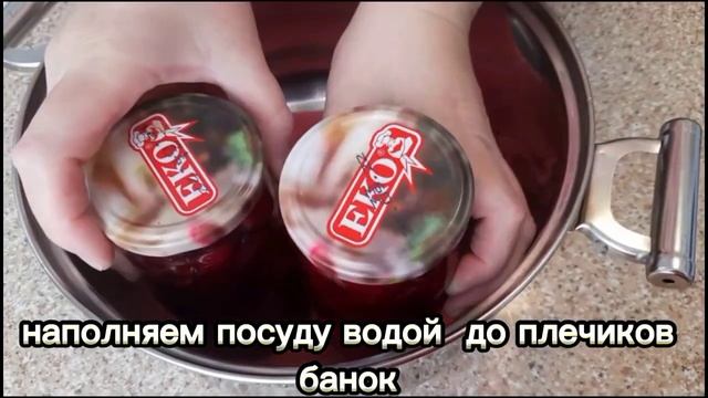 СПЕЛЫЕ ВИШНИ (ШПАНКА) В СВОЕМ СОКУ!!! смотреть онлайн