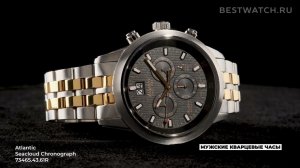 Часы Atlantic Seacloud Chronograph - купить на Bestwatch.ru