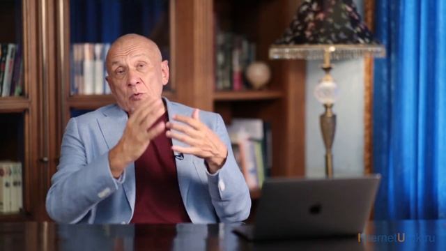 Введение к курсу «Обществознание. Разбираемся вместе» смотреть онлайн