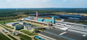 Русал завершил строительство крупнейшего Тайшетского алюминиевого завода.mp4