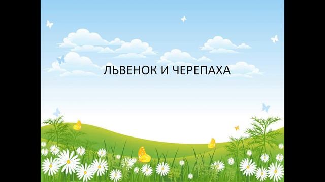 СДК Большой Атлым "Путешествие в страну Веселяндию" игровая программа смотреть онлайн