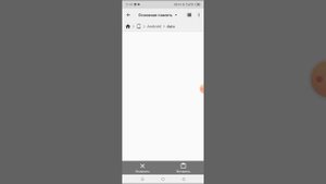 Как установить SMAPI Stardew Valley 1.5.6 android.