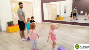 Фитнес для детей. Занятие в младшей группе