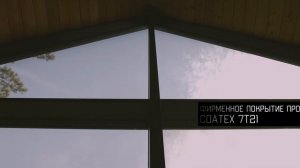 КП Европейский _ остекление жилого дома алюминиевой системой #REYNAERS