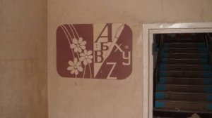 Гросс Дольн Темплин+2008