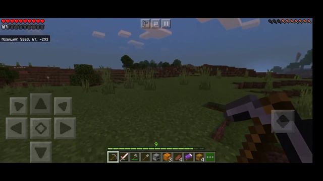 Начало!!! Прохождение Minecraft [#1], постройка дома.