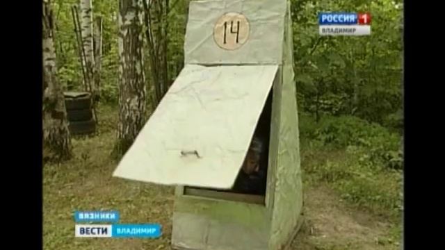 Кинологи смотреть онлайн