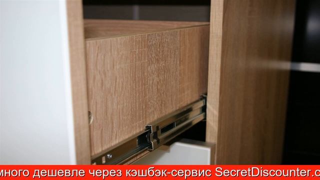 Обзор Комод Интро | HOFF смотреть онлайн