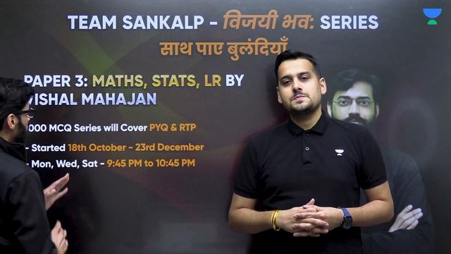 Introducing विजयी भव: Series - Your Success Mantra to Crack CA Foundation Dec 2023 смотреть онлайн