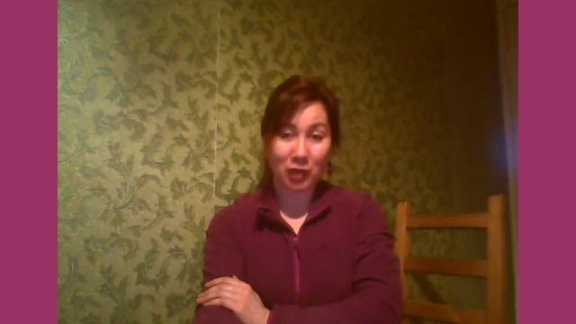 Немного об ауре смотреть онлайн