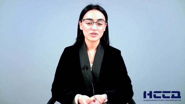 Как законно списать долг, если Вы наткнулись на финансовую пирамиду? смотреть онлайн