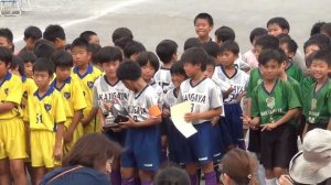 20170826 かじF4年 奥寺杯　表彰式