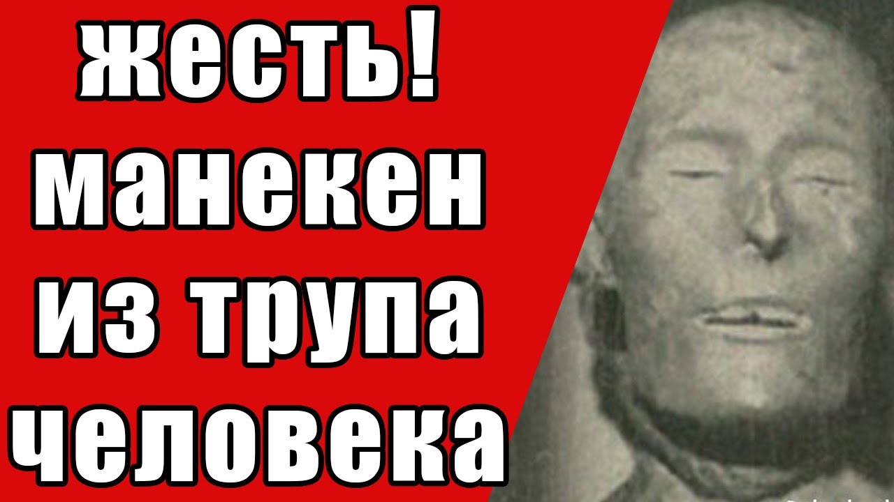 Элмер Маккерди - странствующий мертвец (ужасная история) смотреть онлайн
