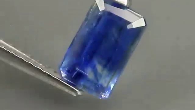 Камень Кианит натуральный 1.60 карат Артикул: 18842   цена:1240 руб