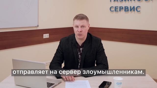 Вредоносное ПО, которое атакует ваш смартфон