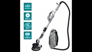 Шлифовальная машина для стен "жираф" ELECTROLITE ШМ1200 1200 Вт