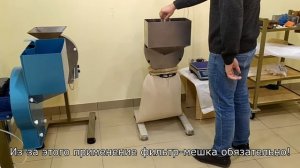 Мельница для муки. Измельчение зерна пшеницы. Мука тонкого помола.