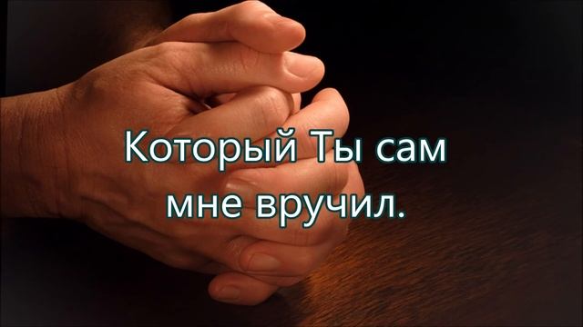 Ступени молитвы ведут нас к любви/// Русавук ///Молитвенная смотреть онлайн