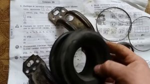 Разборка подвесного подшипника на Toyota NOAH 1996-2001