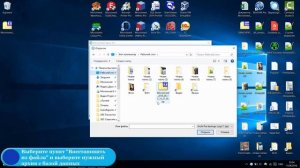 Архивация и восстановление базы данных Microinvest