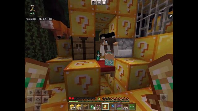 Майнкрафт Выживание в Мире из Лаки Блоков смотреть онлайн