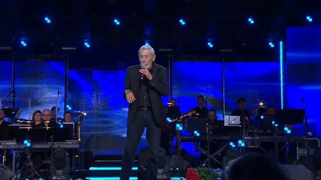 Вахтанг Кикабидзе - Виноградная косточка (Laima Rendez Vous Jūrmala 23.07.2017) смотреть онлайн