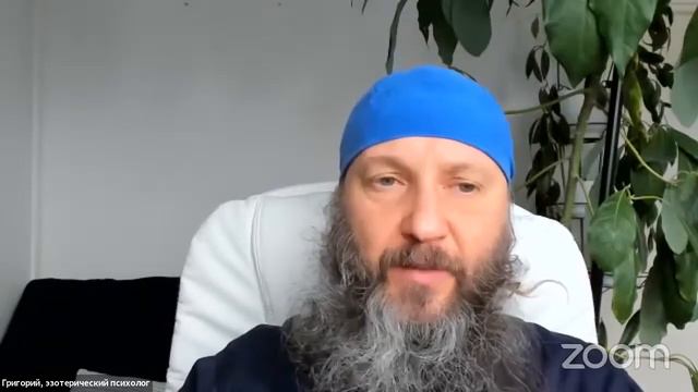 Если Я Святой То Почему Раскрещивание