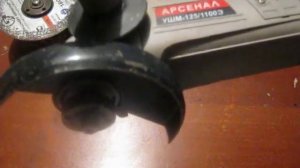фиолент , арсенал ушм болгарки реальный обзор