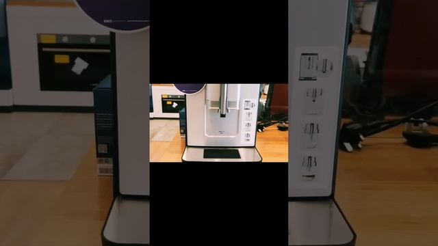 BOSCH VEROCUP 300 #boschappliances #germanbrand #shortvideo #ofwlife