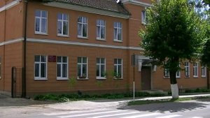 города и поселки Калининградской обл. г.Неман.(ч1)