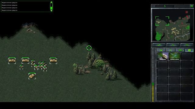 command & conquer: Covert operations (remastered) Прохождение 1. смотреть онлайн