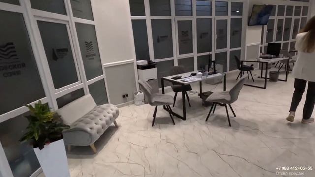 ОТЕЛЬ С ГАРАНТИРОВАННОЙ ДОХОДНОСТЬЮ "Виндам Гранд Сочи (Wyndham Grand Sochi)" и "Ramada by Wyndham"