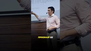 КАК ДОЖИМАТЬ КЛИЕНТОВ «ВСЕЗНАЕК»?