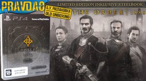 PRAVDAO - The Order 1886 Limited Edition