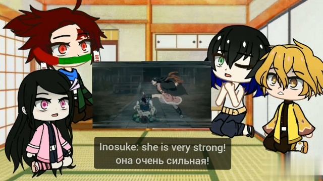 Demon slayer role swap|au react to ?|coffeyok_02|смена ролей реакция на Незуко смотреть онлайн