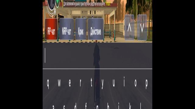 подпишись