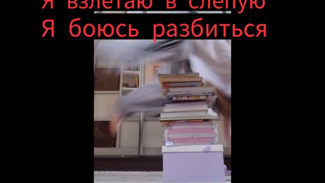 я занимаюсь 10 дней)не судите строго смотреть онлайн