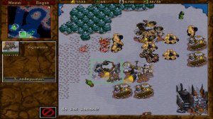 Warcraft 2 Под покровом ночи, Орки, миссия 9