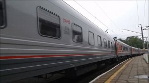 "Вагонзак". ЭП2К-165 с пассажирским поездом №084Е Приобье → Москва и приветливой бригадой.