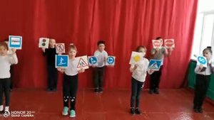 Танец по ПДД