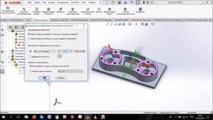 Функция "Зеркало" в SolidCAM. Mirror Feature in SolidCAM