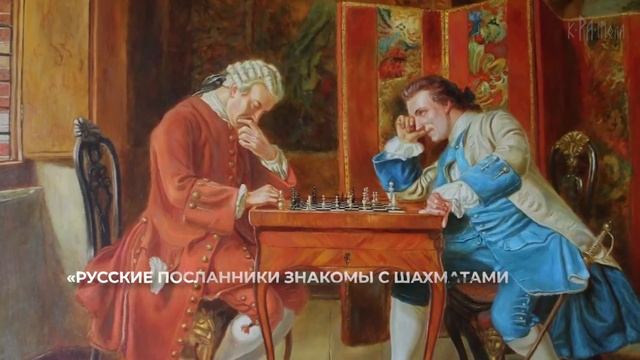 СССР ПРОТИВ ВСЕГО МИРА. Большая история шахмат