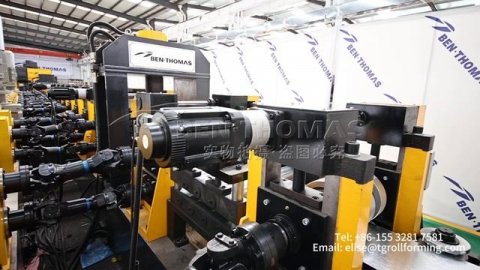 (Silo upright forming equipment)
Silo column forming equipment
|Silo post forming equipment|
{Silo