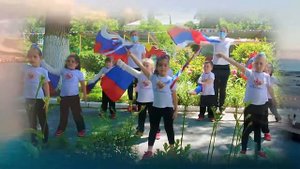 Флешмоб "Вперед, Россия", МБДОУ "Детский сад № 117"  Октябрьского района города Ростова-на-Дону