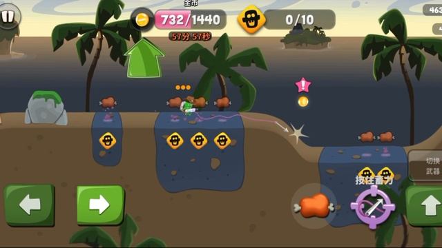 Zombie Catchers versión china | GAMEPLAY en ESPAÑOL - Parte 7 смотреть онлайн