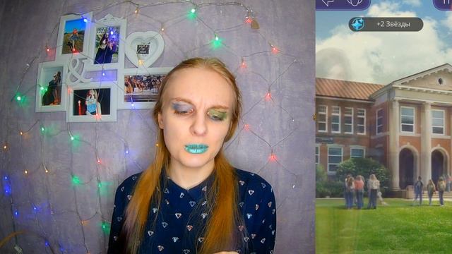 Выбор кружка. Прохождение новой истории клуба романтики. "Любовь со звёзд" Серия 8. смотреть онлайн